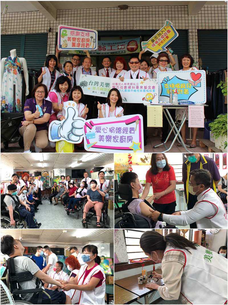2021年 圓夢計畫 活動照片01